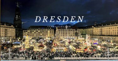 【德國】最美、歷史最悠久的聖誕市集（附贈美食推薦）－德勒斯登（Dresden）
