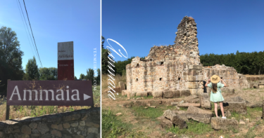 【葡萄牙】東部小鎮Ammaia—古羅馬遺跡來一趟考古之旅