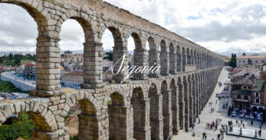 【西班牙】小鎮上屹立的工程奇蹟 世界遺產羅馬輸水道—塞哥維亞Segovia景點一日遊