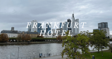 【德國】法蘭克福Frankfurt住宿整理推薦 轉機、旅遊好選擇