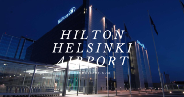【芬蘭】住宿推薦 赫爾辛基萬塔機場 四星希爾頓酒店Hilton Helsinki Airport