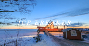 【瑞典】破冰船 極地冰泳 體驗北歐的水上生活
