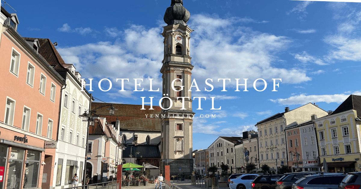 【德國】住宿推薦 代根多夫霍汀酒店 Hotel Gasthof Höttl Deggendorf